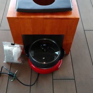 よもぎ蒸しセット
