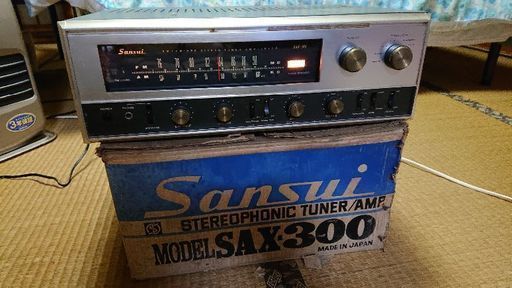 Sansui SAX300 チューナーアンプ 元箱入り 価格応談