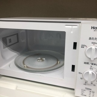 生活家電3種セット! (即日配達可能)
