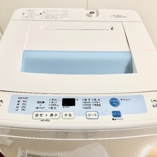 中古洗濯機【直接引取】の画像