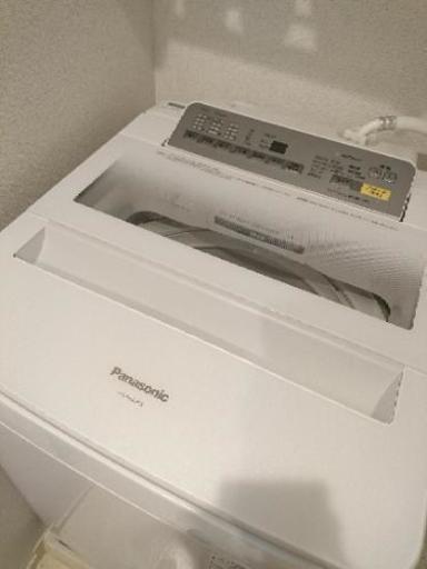 一人暮らし用家電製品3点セット 洗濯機・電子レンジ・冷蔵庫