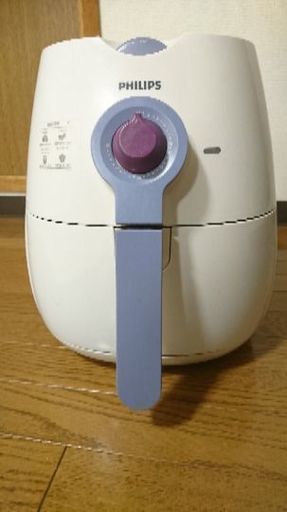 フィリップス　ノンフライヤー　HD9299
