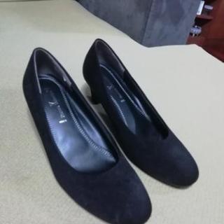 パンプス　23.5㎝