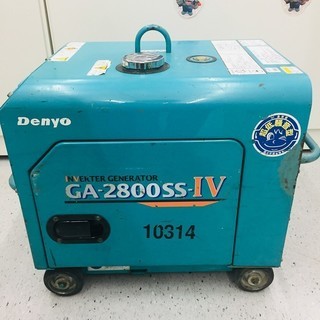 デンヨー 発電機2KVA防音インバーター GA-2800SS-Ⅳ【リライズ野田愛宕店】【店頭引取限定】【中古品】１点限り早い者勝ち！