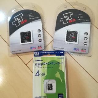 DSTT for 任天堂DS/任天堂DS L