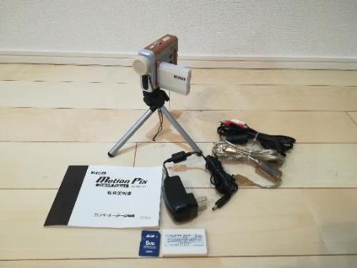 小型ビデオカメラ　MotionPix 2MEGA PIXELS