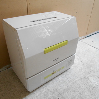 パナソニック　電気食器洗い機　NP-TCB1『美品中古』2015...