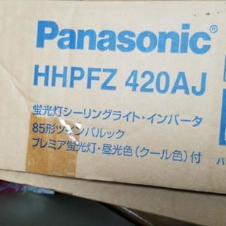 シーリングライトの画像