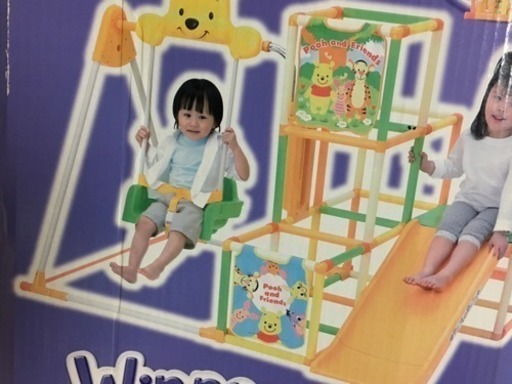 (取引予定済み)室内アスレチック