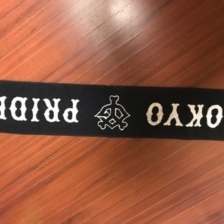 ジャイアンツタオルの画像