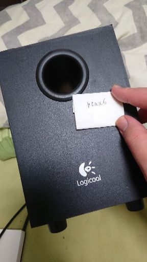 Logicoolスピーカー2台のミニスピーカーつき