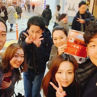 同世代飲み会！88.89年歓迎！