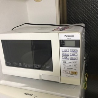 電子レンジ