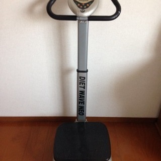 ダイエットウエーブ・ネオCP