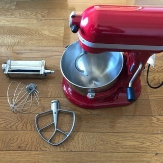 キッチンエイド(Kitchen Aid) スタンドミキサー