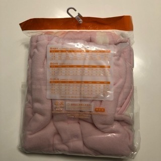 未使用品☆ウサギさん 50-60の画像