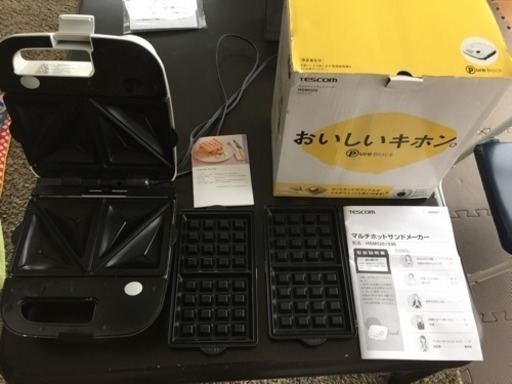 ホットサンド・ワッフルメーカー