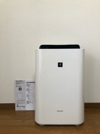 シャープ 加湿空気清浄機 KC-D40 プラズマクラスター 2015年製