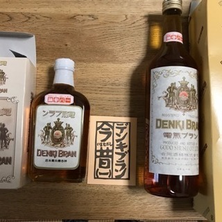 電気ブラン 神谷バー  ブランデー ウィスキー
