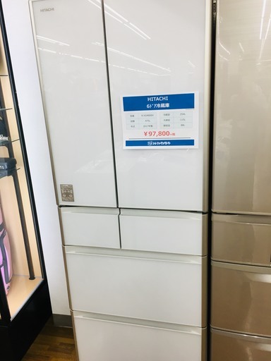日立　6ドア冷蔵庫　R-XG4800H
