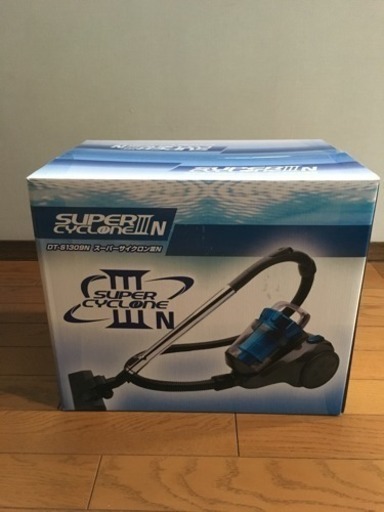スーパーサイクロン掃除機