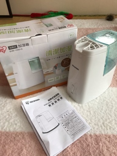 アイリスオーヤマの加湿器2台あります