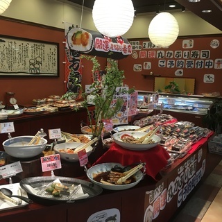 お惣菜屋です！の画像