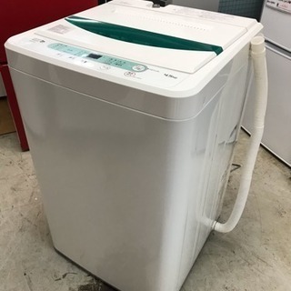 増税前キャンペーン【リサイクルサービス八光 田上店 配達設置ok 安心の3か
