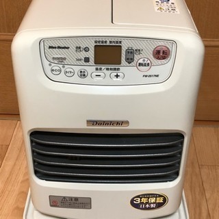 ダイニチ 石油ファンヒーターFW-2517NE(W)