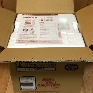 ダイニチ 石油ファンヒーターFW-2517NE(W)の画像