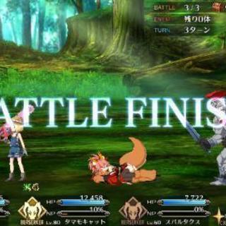FGOメインのFate友達募集！