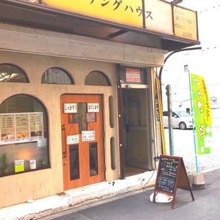 【一番人気】自律神経調整コースなど  ご新規様価格 - 地元のお店