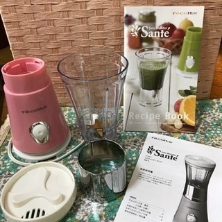 🌸レコルトソロブレンダー 美品🌸の画像