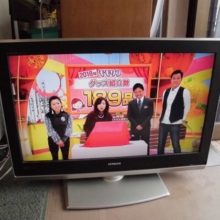 ★値下げ★日立 32型液晶テレビ L32-HR01-1 2007...