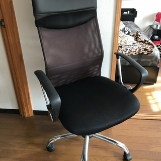 オフィスチェア 椅子 イス チェア デスクチェア メッシュチェア...
