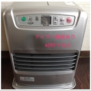 🍀購入時価格12000円🍀石油ファンヒーター🍀美品🍀