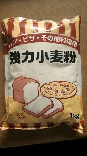 強力粉34kg パン用  1kgX34袋