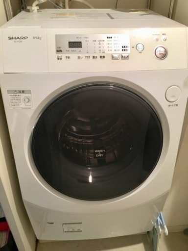 【締切】斜めドラム洗濯機