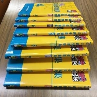 漢検過去問テキスト 100円