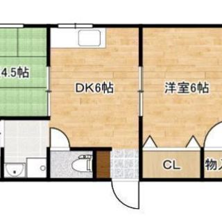 【パラジュール高浜】駅近の2Dk！お値段もお手頃で便利な立地です...