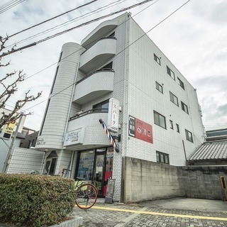 【パラジュール高浜】駅近の2Dk！お値段もお手頃で便利な立地です(*'▽') - 不動産