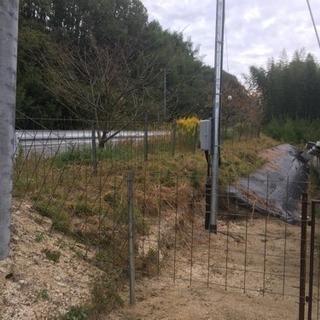 アニマルフェンスの作成のお願いの画像