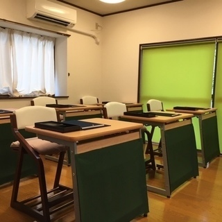 書道教室　翠苑塾　江田教室の画像