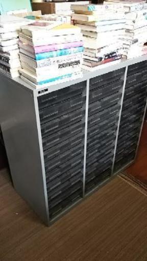 書類棚