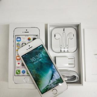 【新品】iPhone 5s 16GB シルバー UQモバイル版