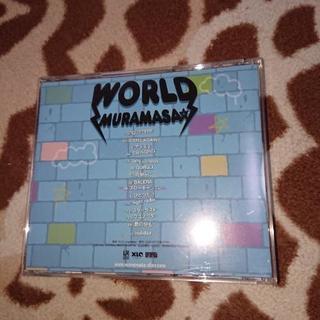 ムラマサ☆　MURAMASA☆　CD　中古品　レアの画像