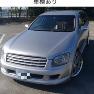 【SOLD OUT】日産 ステージア