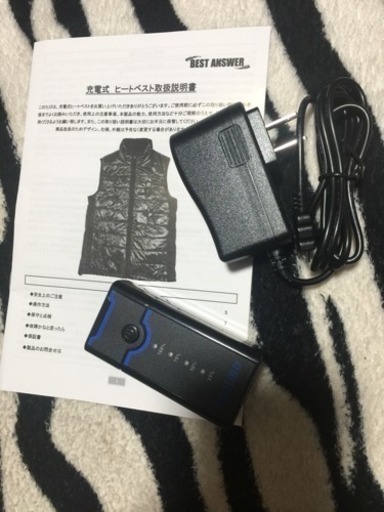 予備バッテリー