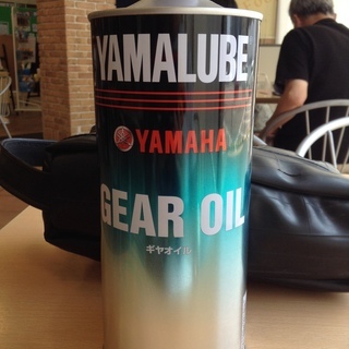 「ご成約済み」バイク用品多数出品中！！　新品 ヤマハ(YAMAH...