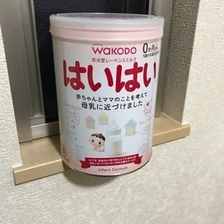 ミルク缶 はいはい※限定値引き※
